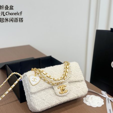 Chanel CF Tweed Chain Bag - Image 2