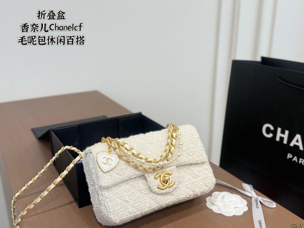 Chanel CF Tweed Chain Bag