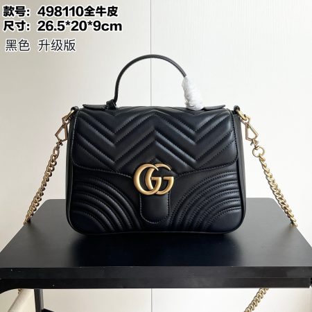 Gucci Marmont Shoulder Bag - Image 2
