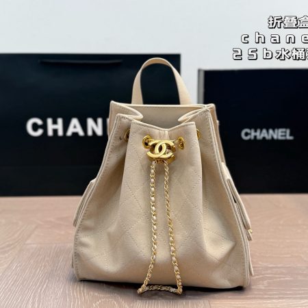 CHANEL  Chain Shoulder Bag - Image 7