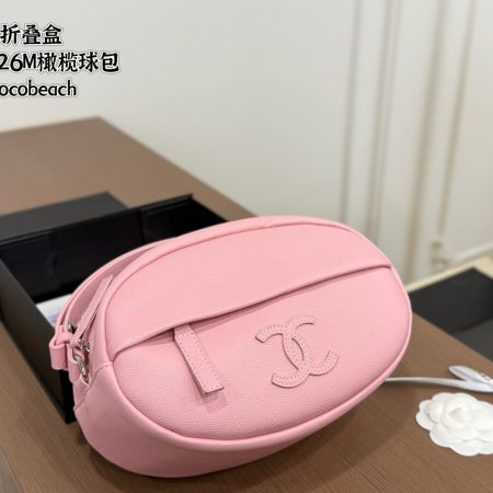 Chanel 26M Rugby Bag - Image 6