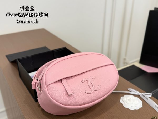 Chanel 26M Rugby Bag