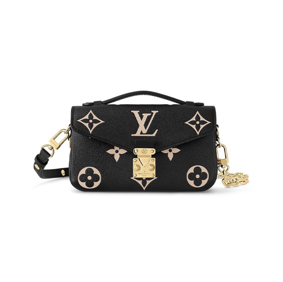 LV Pochette Métis East West - Image 7