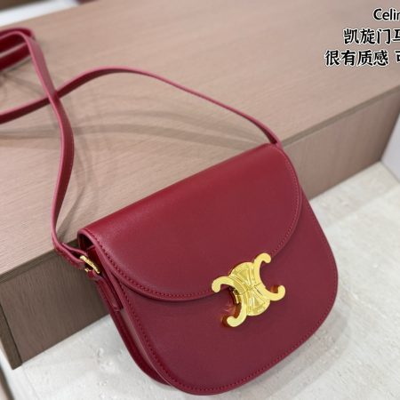 CELINE Women's BuckleShoulder Saddle Bags