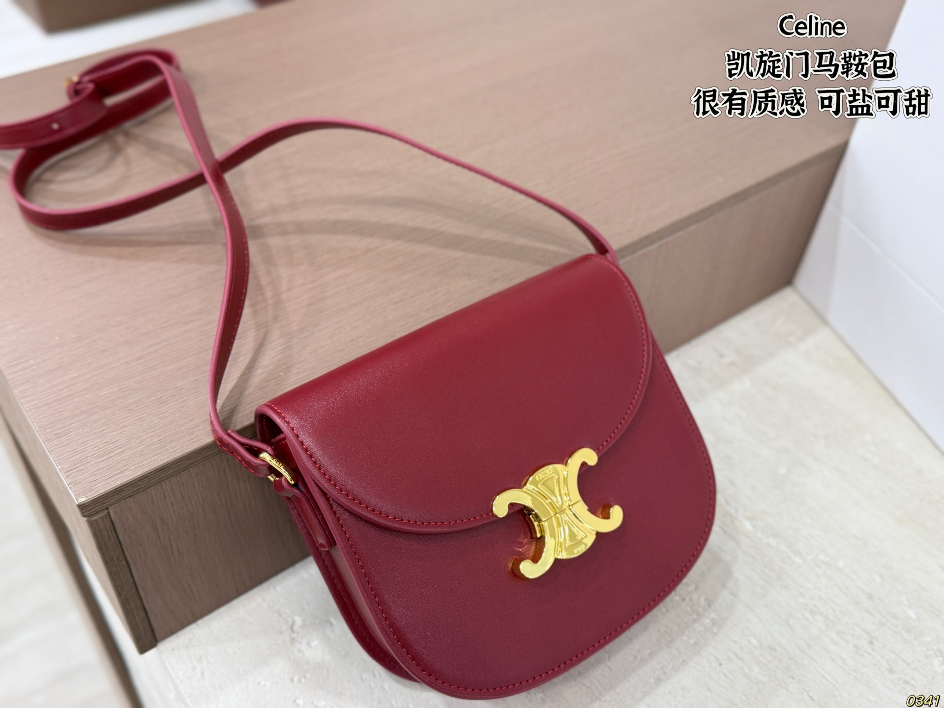 CELINE Women's BuckleShoulder Saddle Bags - Image 1