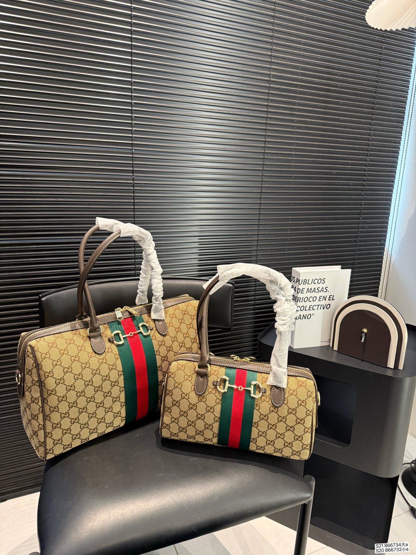 Gucci Handle Bag - Image 1