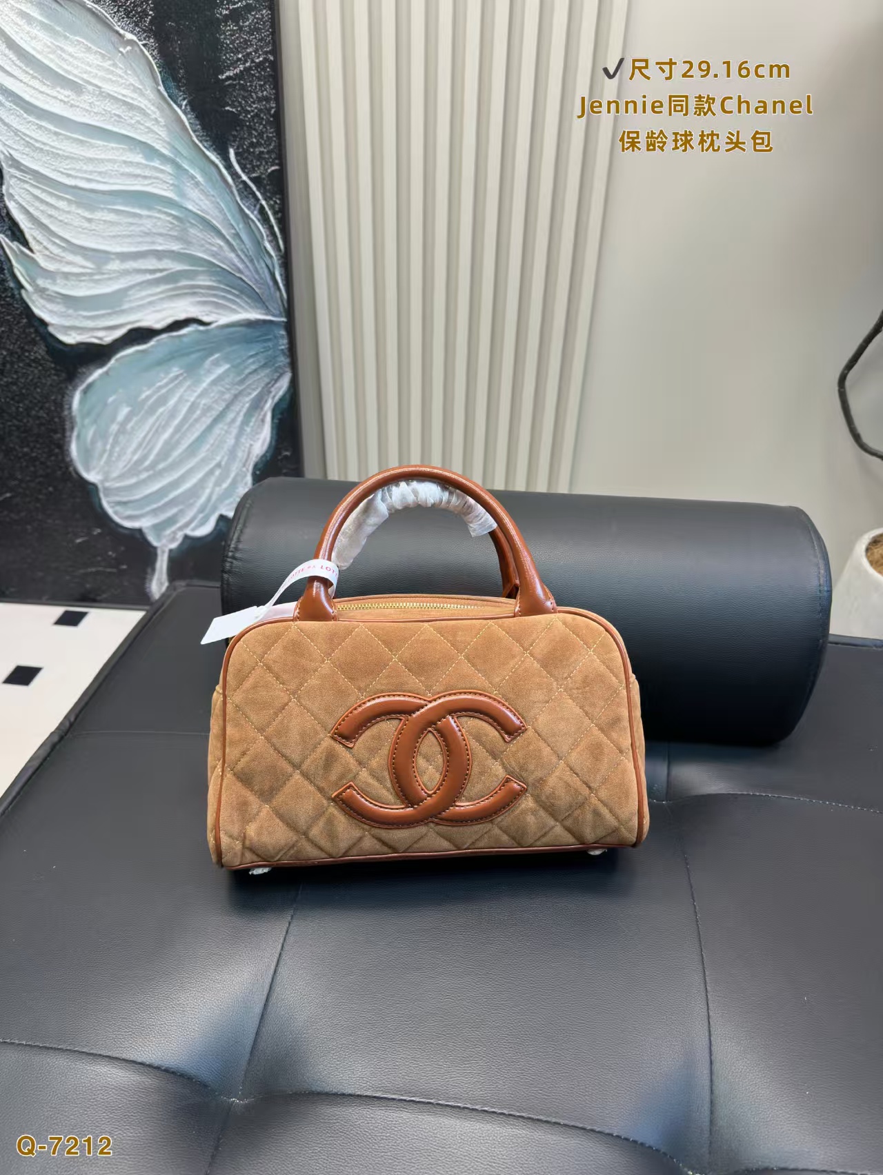 Chanel Bowling Bag - Image 3