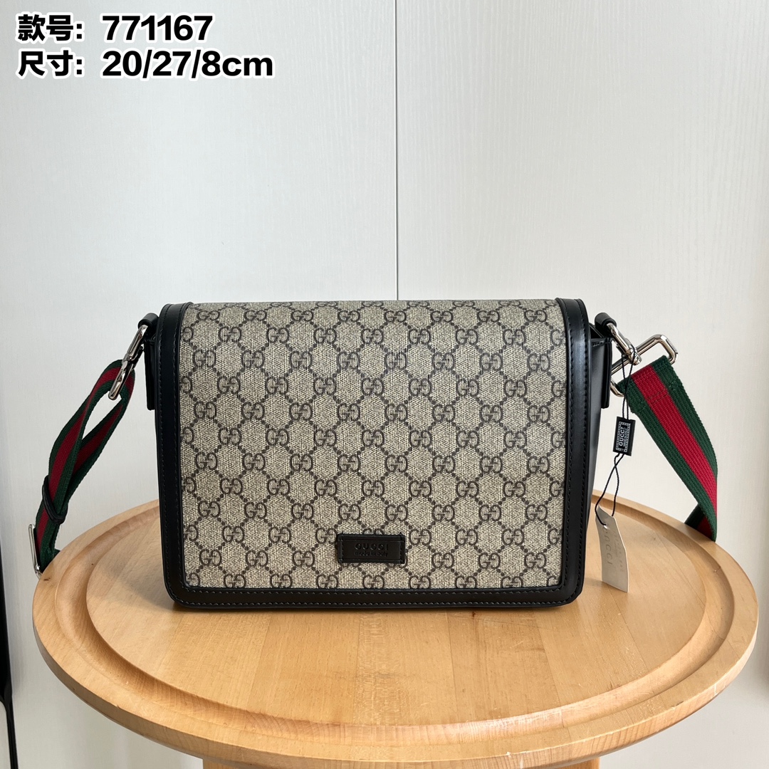 Gucci Supreme Canvas Bag - Image 2