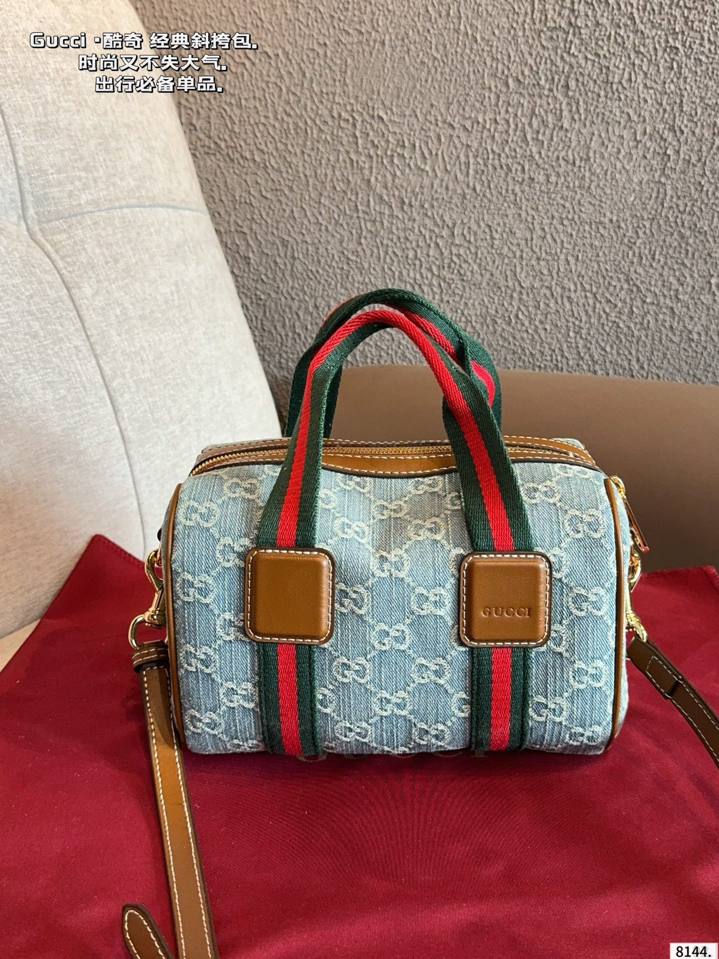 Gucci Mini GG Bag - Image 10
