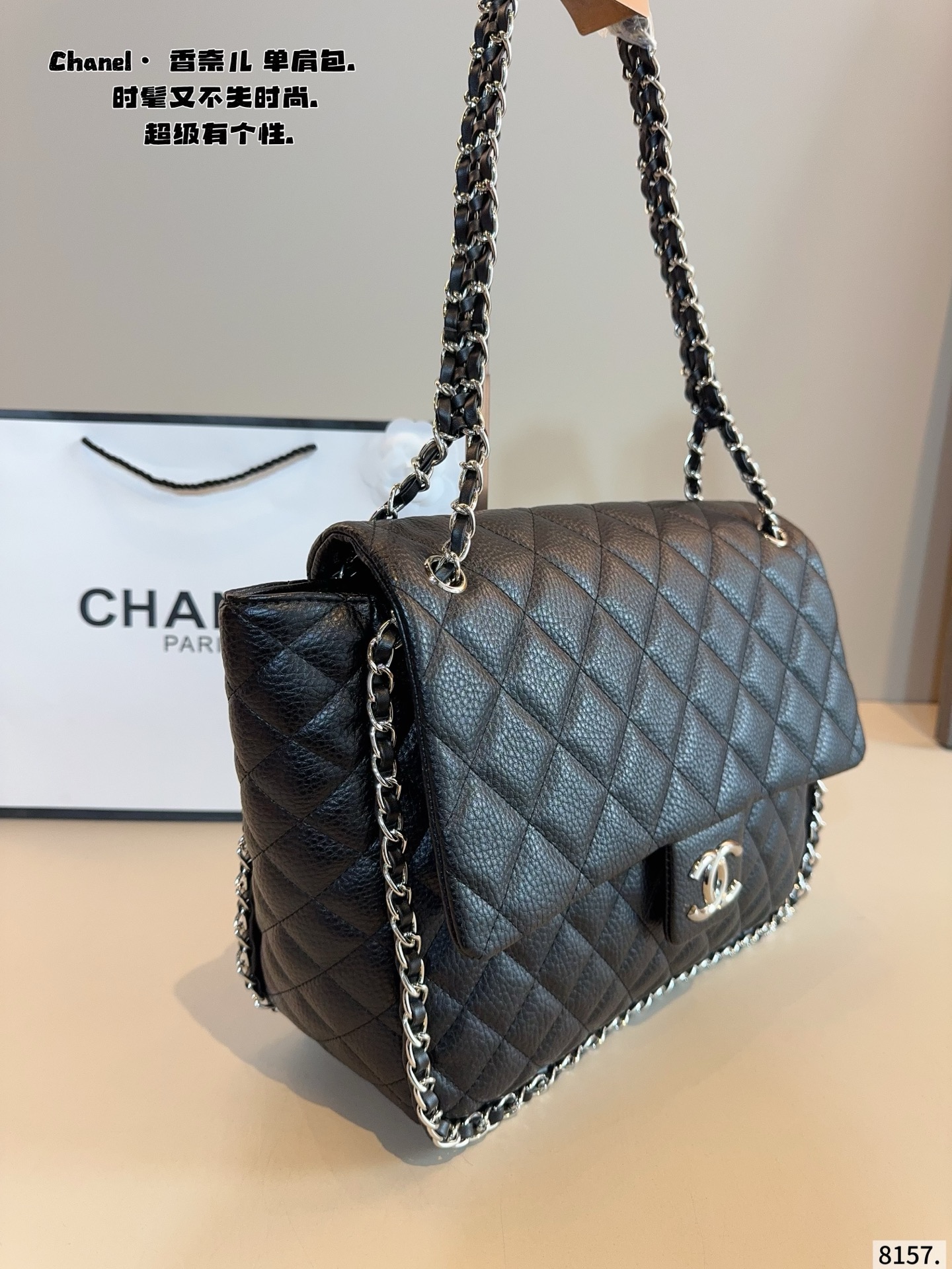 CHANEL Flap Caviar Chain Around Shoulder Bag - Image 4