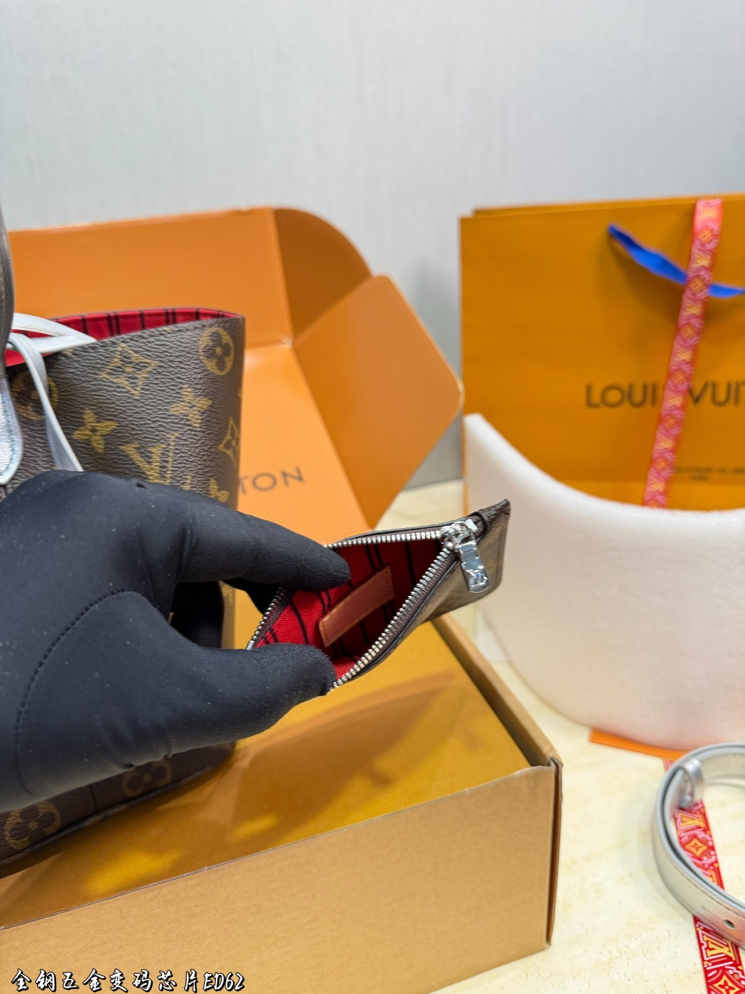 LV All In BB Monogram Bag - Image 6