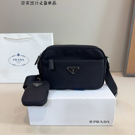 Prada New Camera Bag