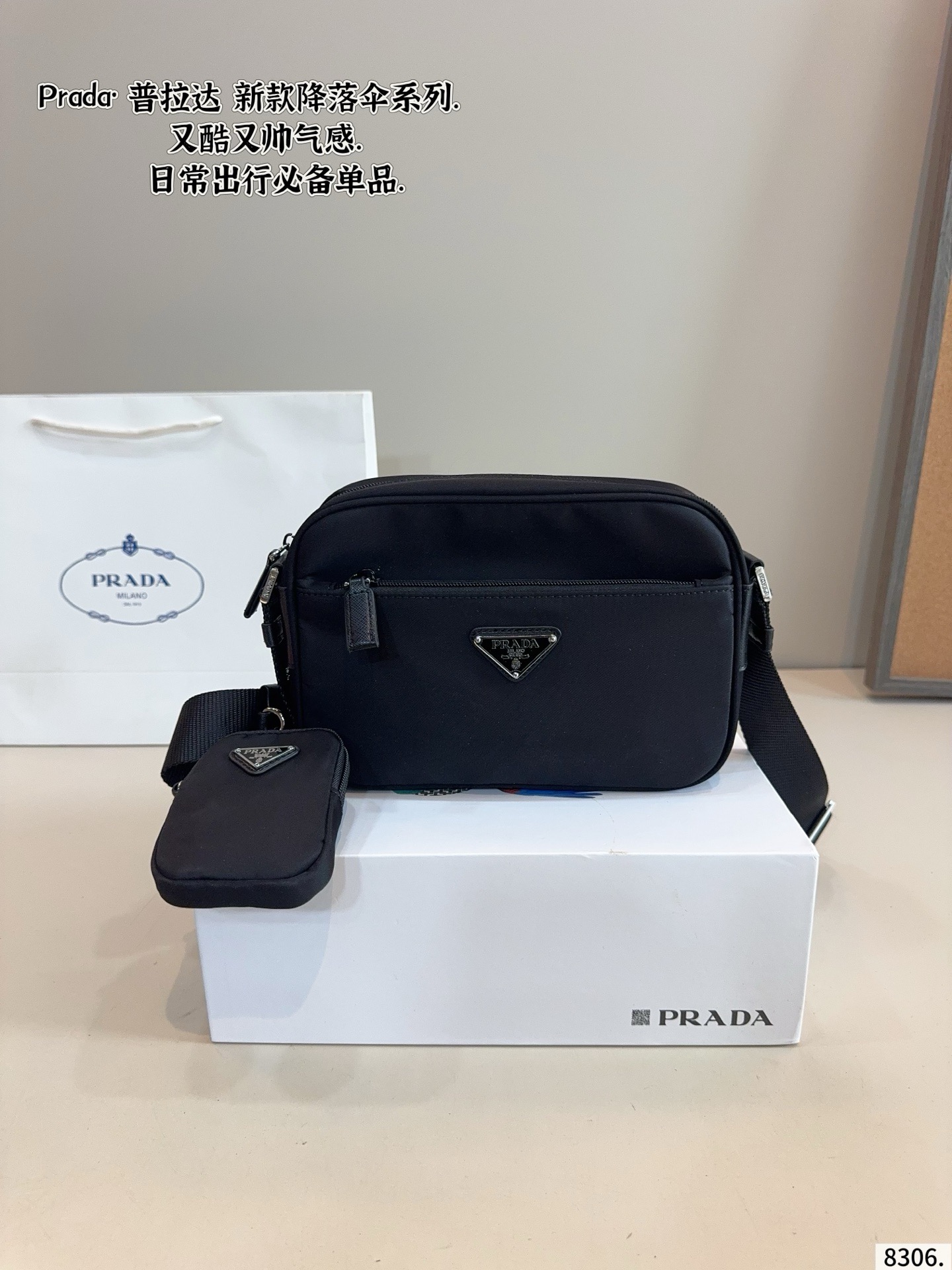 Prada New Camera Bag - Image 1