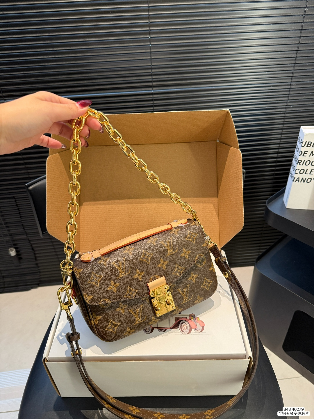 LV Bag - Image 3
