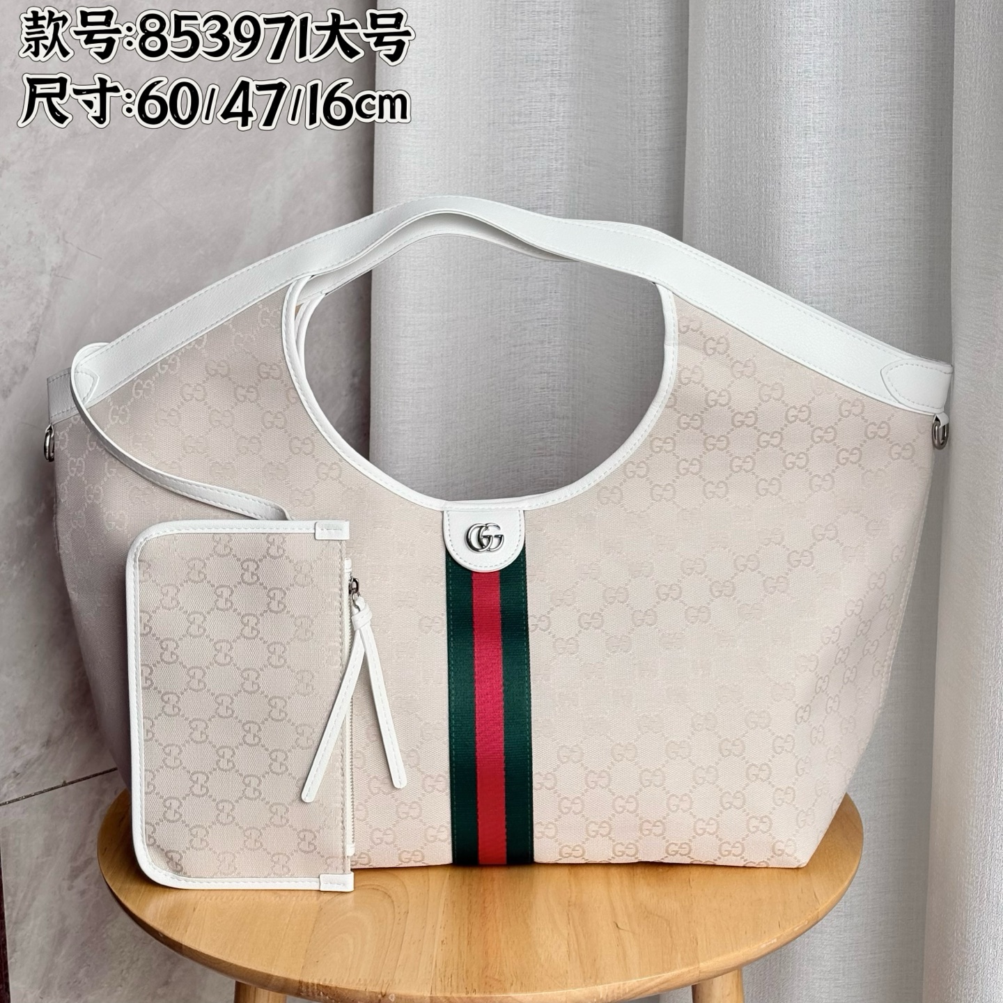Gucci  tote bag - Image 2