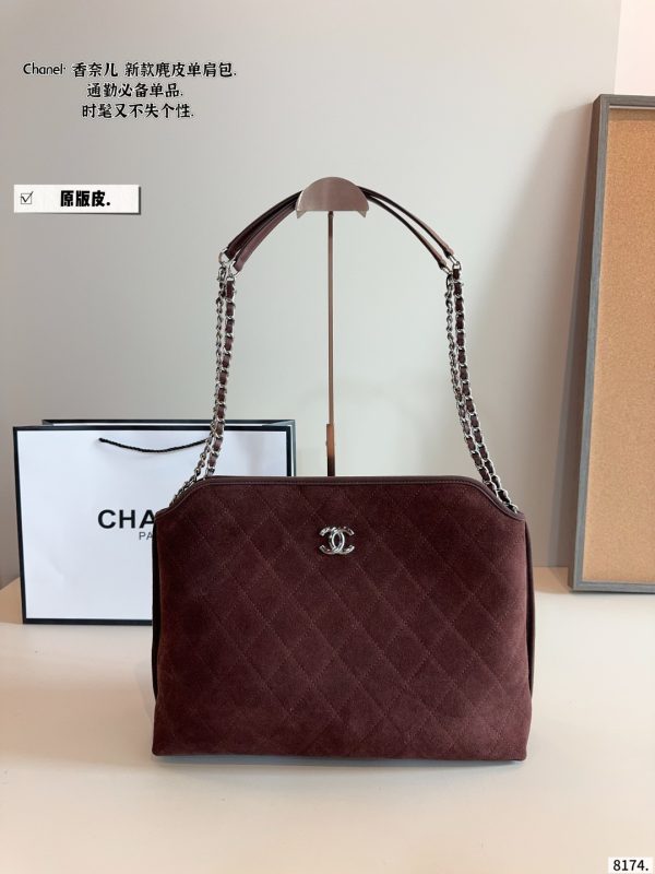 Chanel Large Suede Shoulder Bag