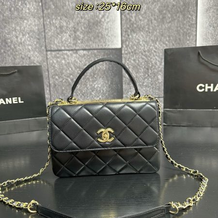 Chanel Trendy CC Flap Bag - Image 2