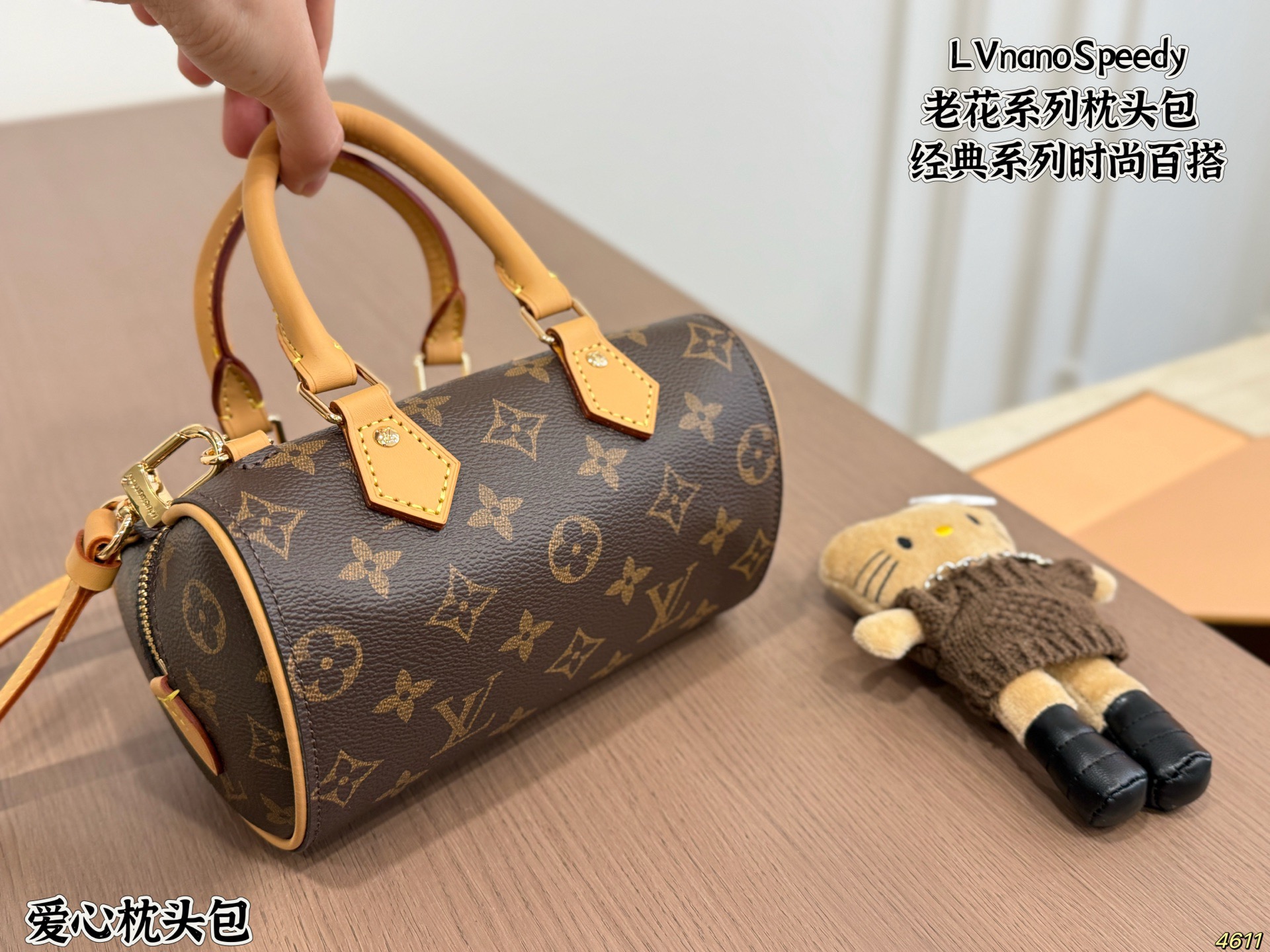 LV Nano Speedy Heart-Shaped Bag - Image 3