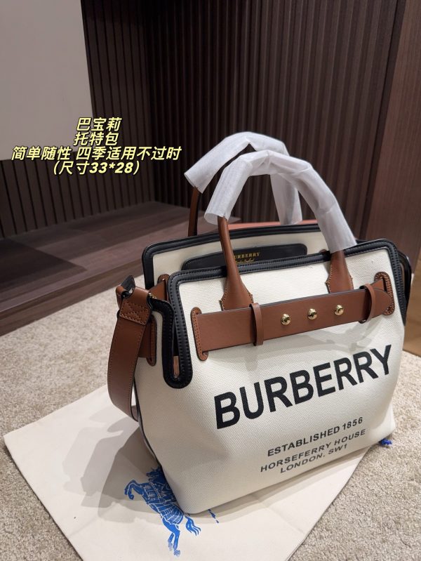 Burberry Cotton Canvas TripleStud Belt Bag