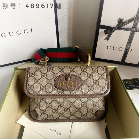 Gucci Neo Vintage GG Supreme Messenger Bag