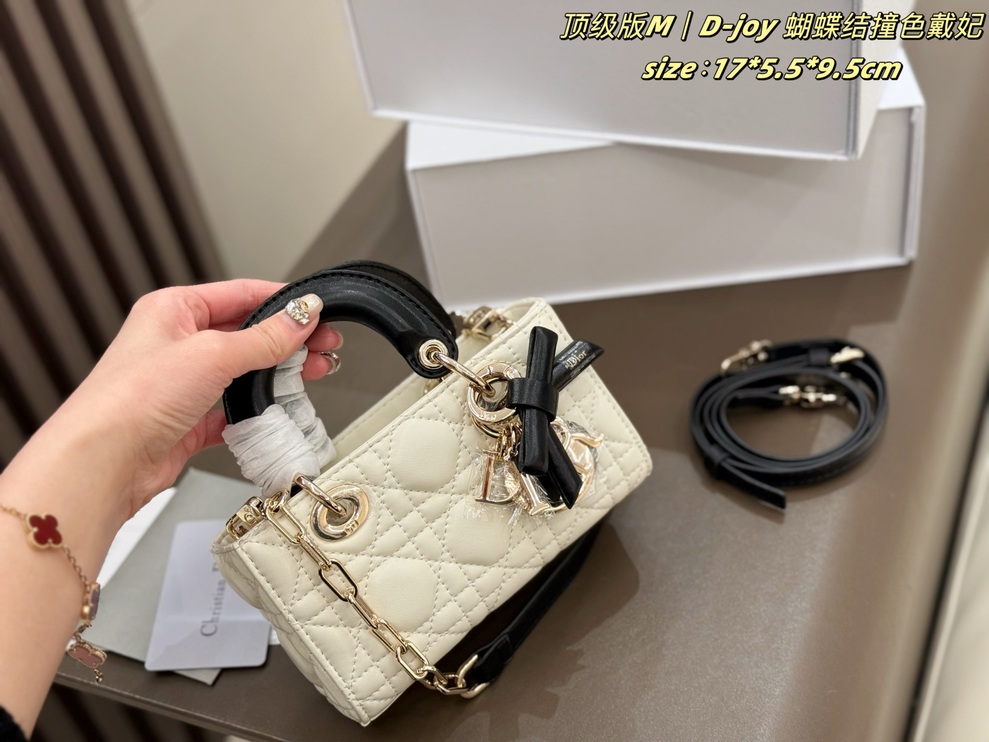 Dior Lady D-Joy Micro Bag - Image 3