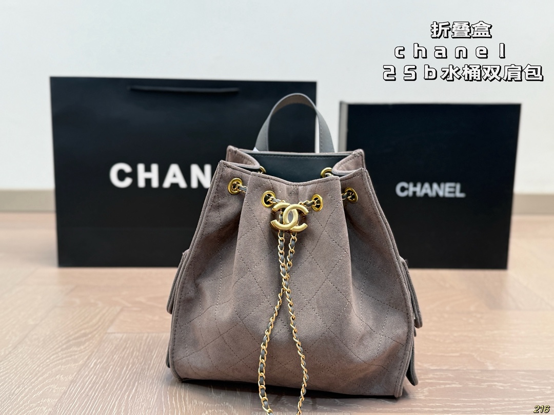 CHANEL  Chain Shoulder Bag - Image 3