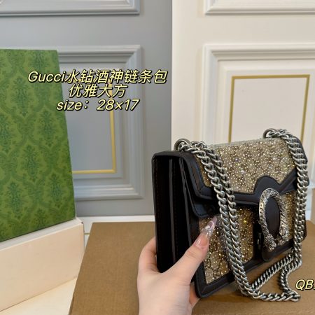 Gucci Dionysus Shoulder Bag - Image 5