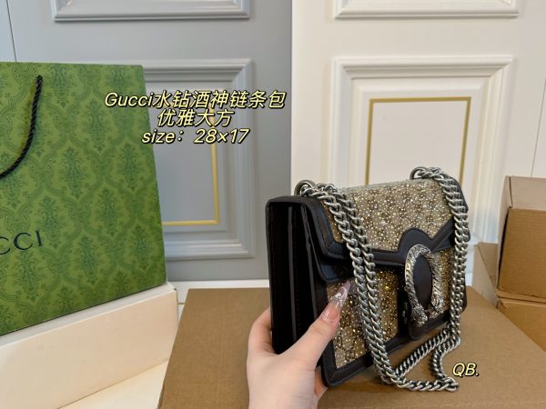 Gucci Dionysus Shoulder Bag