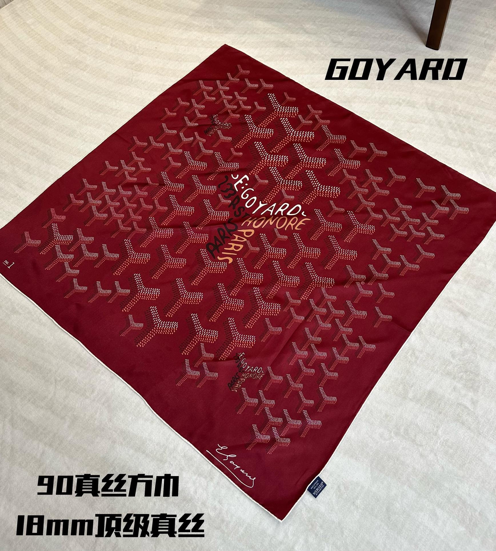 Goyard Silk Scarf - Image 9