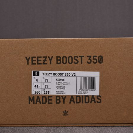 Yeezy Boost 350 V2 Flax FX9028 - Image 10