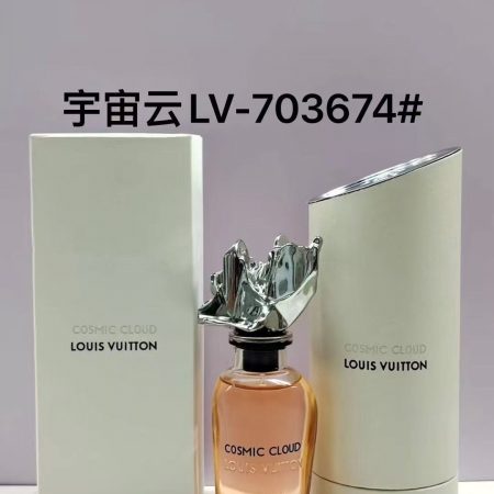 LV Perfume - Image 5