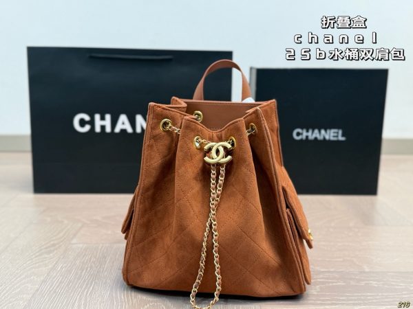 Chanel 25B Bucket Backpack