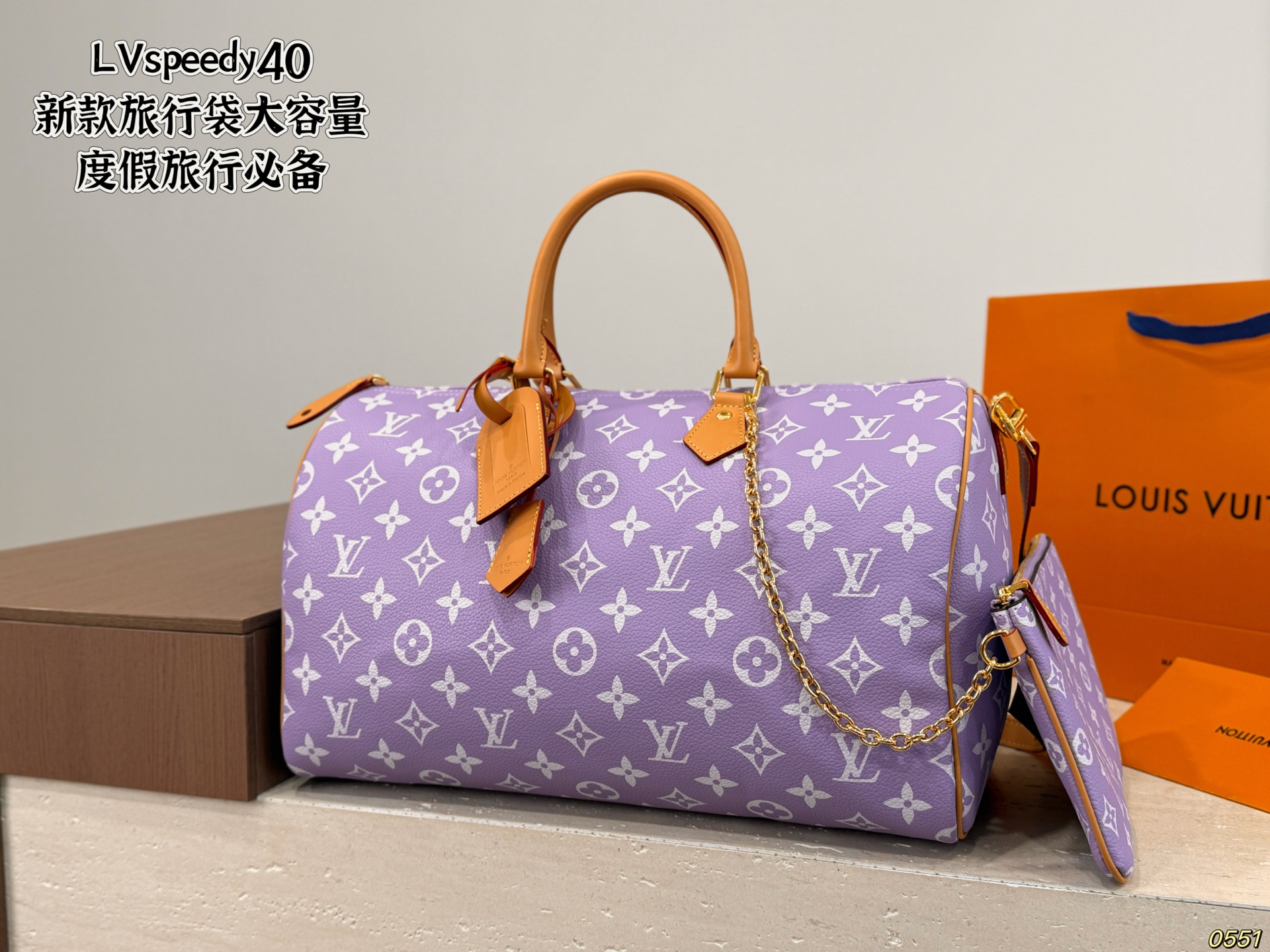 LV Speedy 40 Bag - Image 3