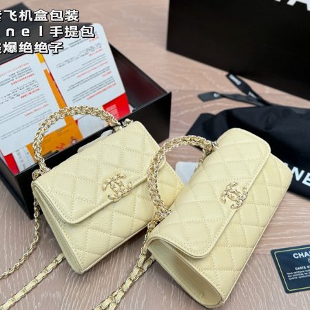 Chanel Handheld Crossbody Bag - Image 6
