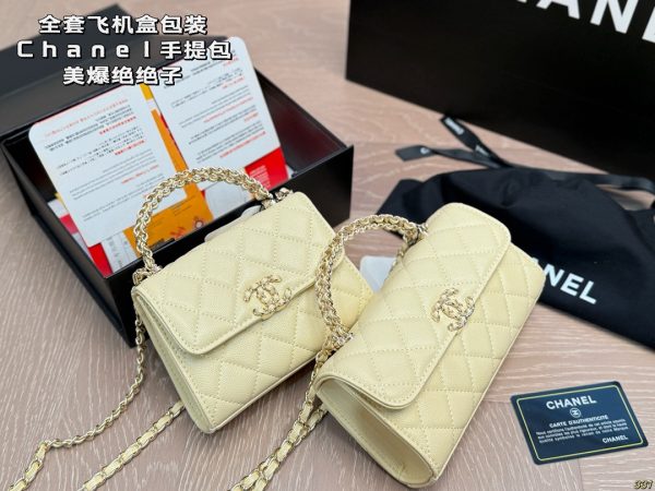 Chanel Handheld Crossbody Bag