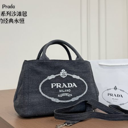 Prada Beach Bag - Image 2