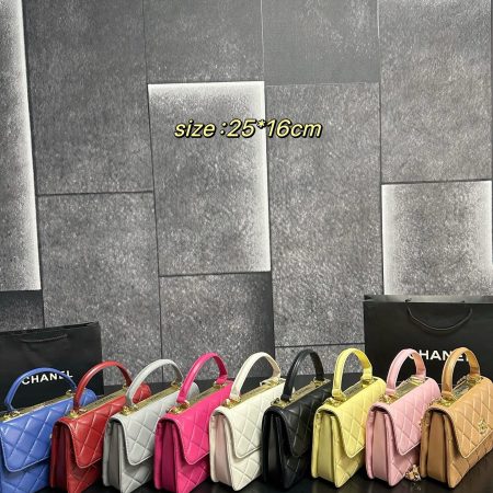 Chanel Trendy CC Flap Bag