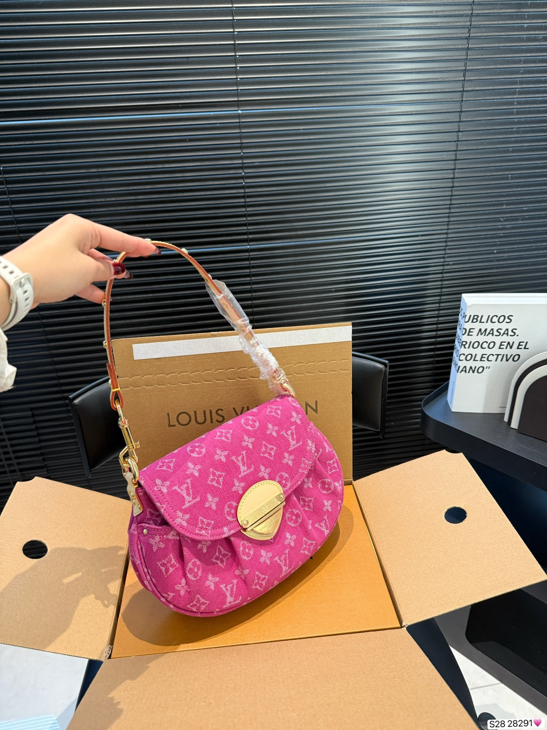 LV Sunset Monogram Denim Bag - Image 5