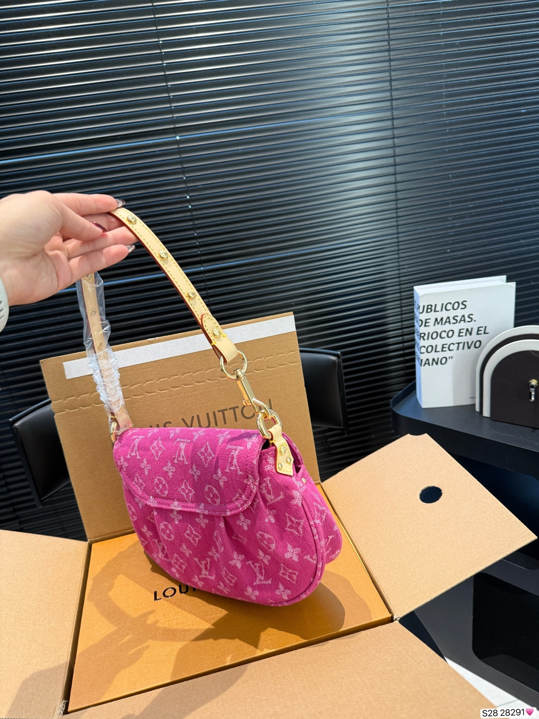 LV Sunset Monogram Denim Bag - Image 8