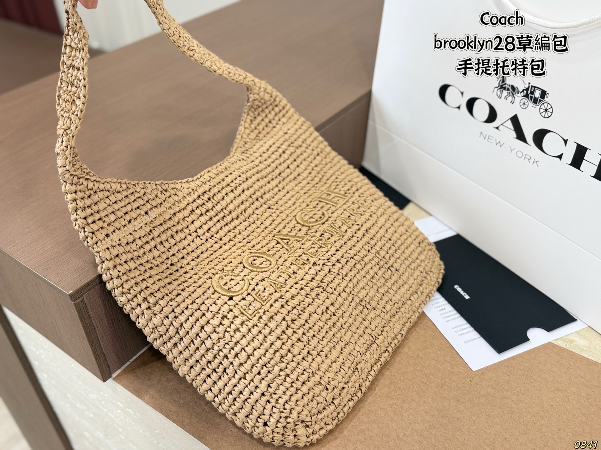 Coach Brooklyn28 - Image 2