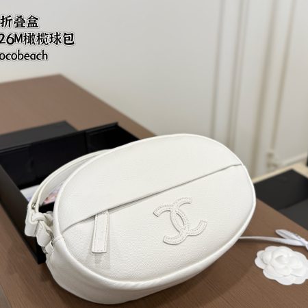 Chanel 26M Rugby Bag - Image 4