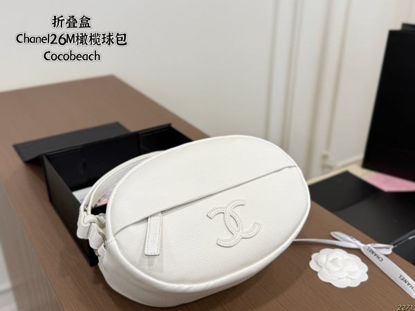 Chanel 26M Rugby Bag