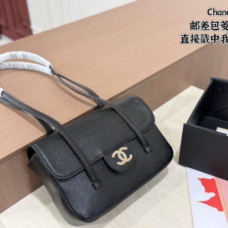 Chanel Messenger Bag - Image 2