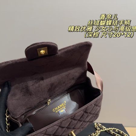 Chanel CF Top Handle Bag - Image 8