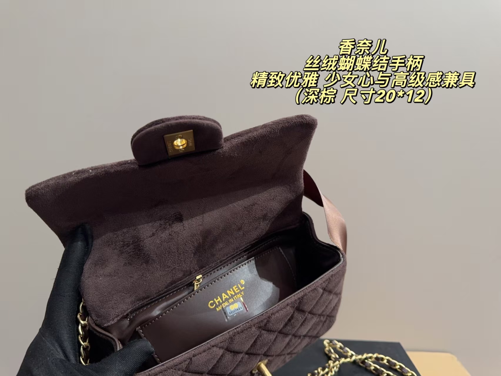 Chanel CF Top Handle Bag - Image 8