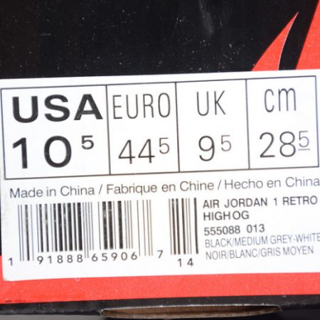Air Jordan 1 Retro High OG Shadow Black Grey 555088-013 - Image 15