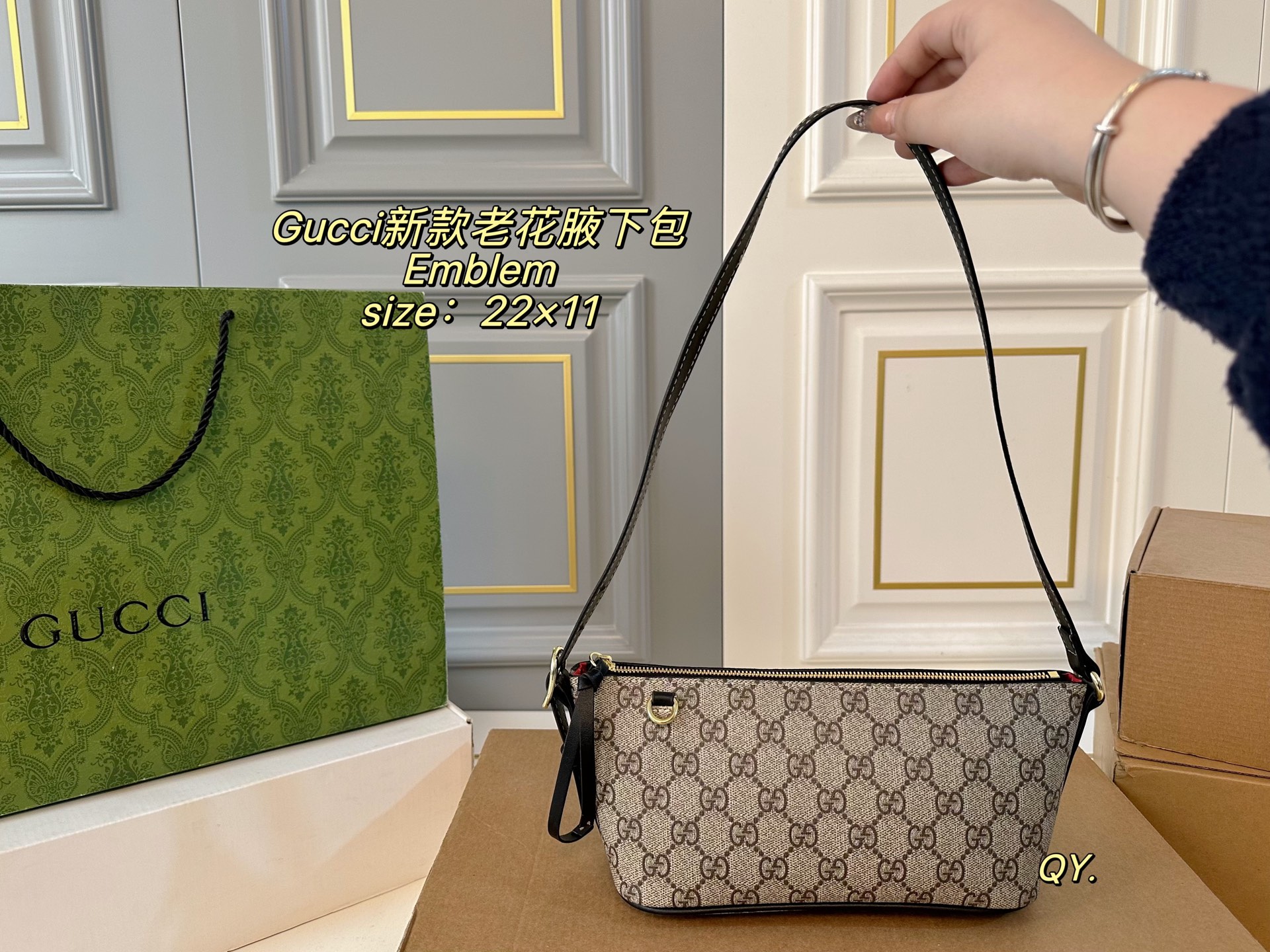 Gucci GG Emblem Small Shoulder Bag - Image 4