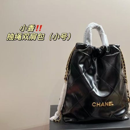 Chanel 23P Black Beaute Backpack 22 Mini Bag