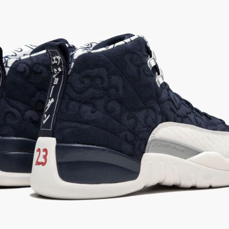 Air Jordan 12 Retro PRM "International Flight" - Image 3
