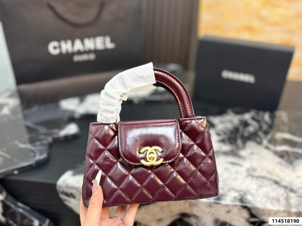 Chanel Kelly Cross Shoulder Bag